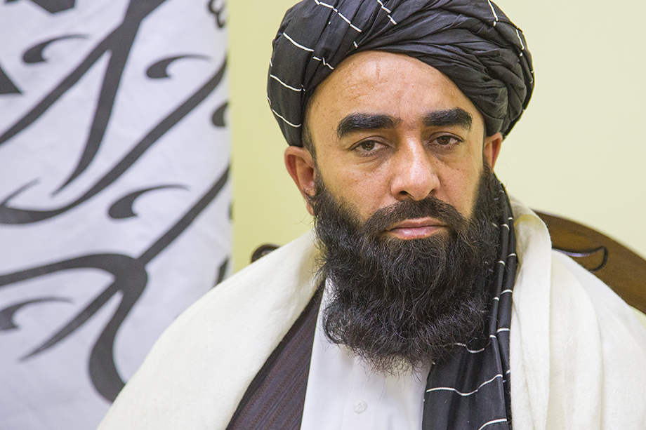 Забихулла Муджахид заявил о намерении вести разговор с США на тему разморозки активов Афганистана.