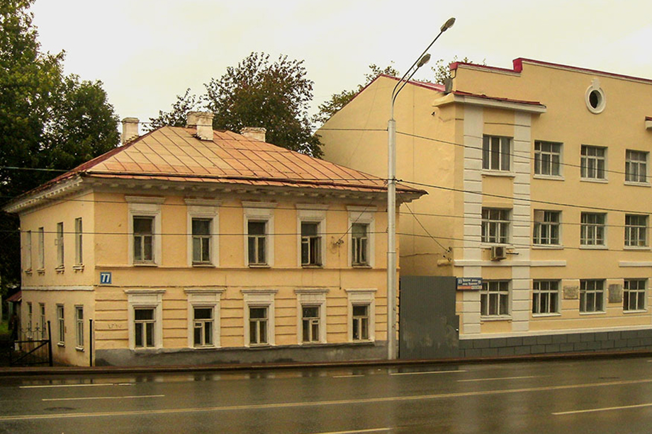 Дом Андрея Берга в Уфе поставили на госохрану.