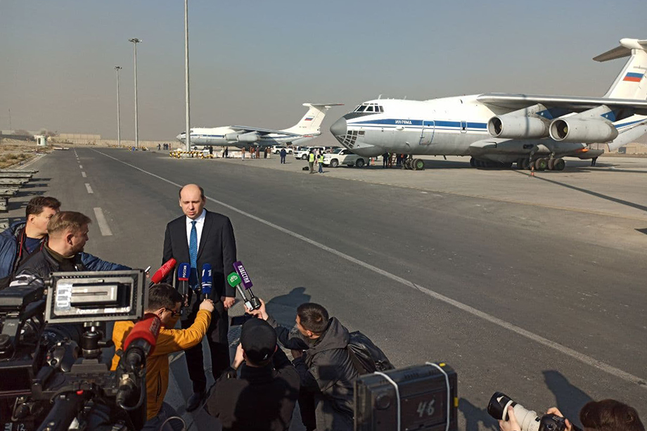 Обратными рейсами Минобороны будет вывезена в РФ большая группа афганских студентов, граждан России и государств – членов ОДКБ.