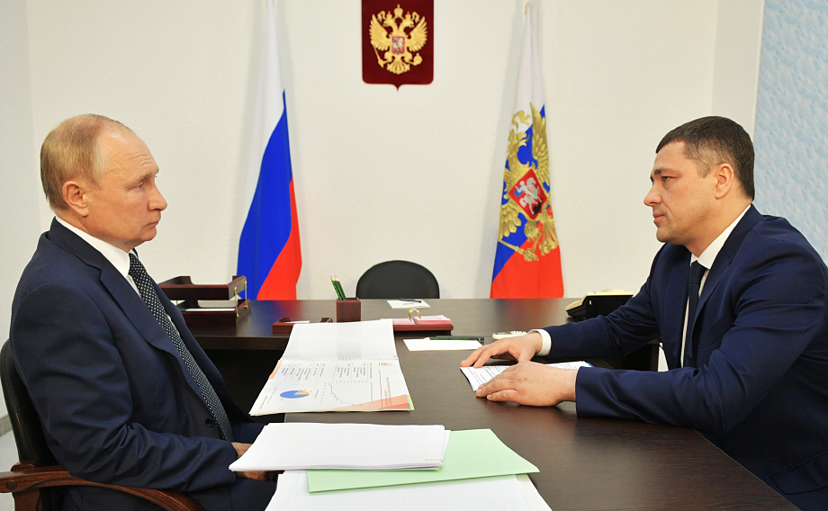 11 сентября 2021 года. Встреча Михаила Ведерникова с президентом.