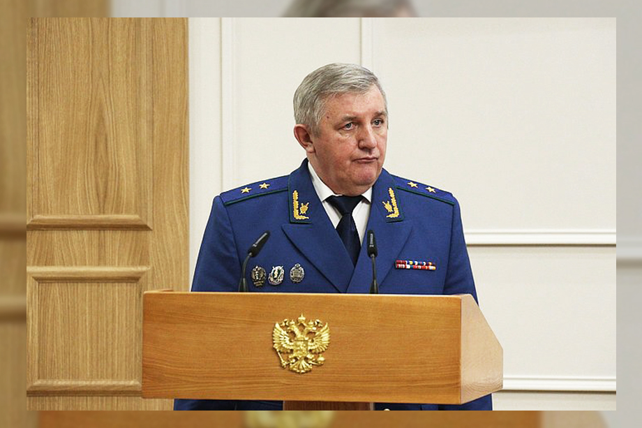 Игорь Пантюшин возглавил прокуратуру Башкортостана.
