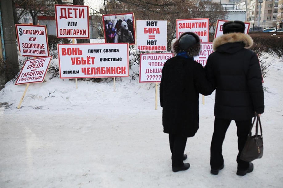 Протесты против строительства больницы в Челябинском бору стали следствием становления новой социально-политической модели мышления.