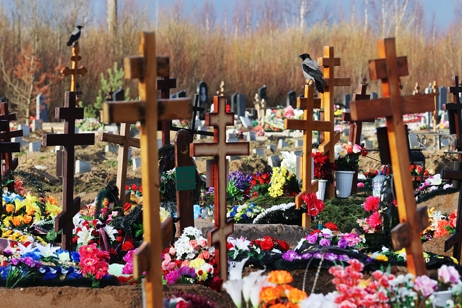 По мнению экспертов, более 70 процентов доходов частных похоронных организаций остаются в серой зоне.