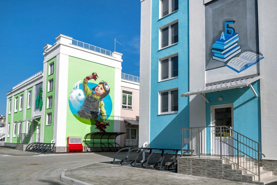 Детский садик № 127 на улице Хрусталёва в Севастополе