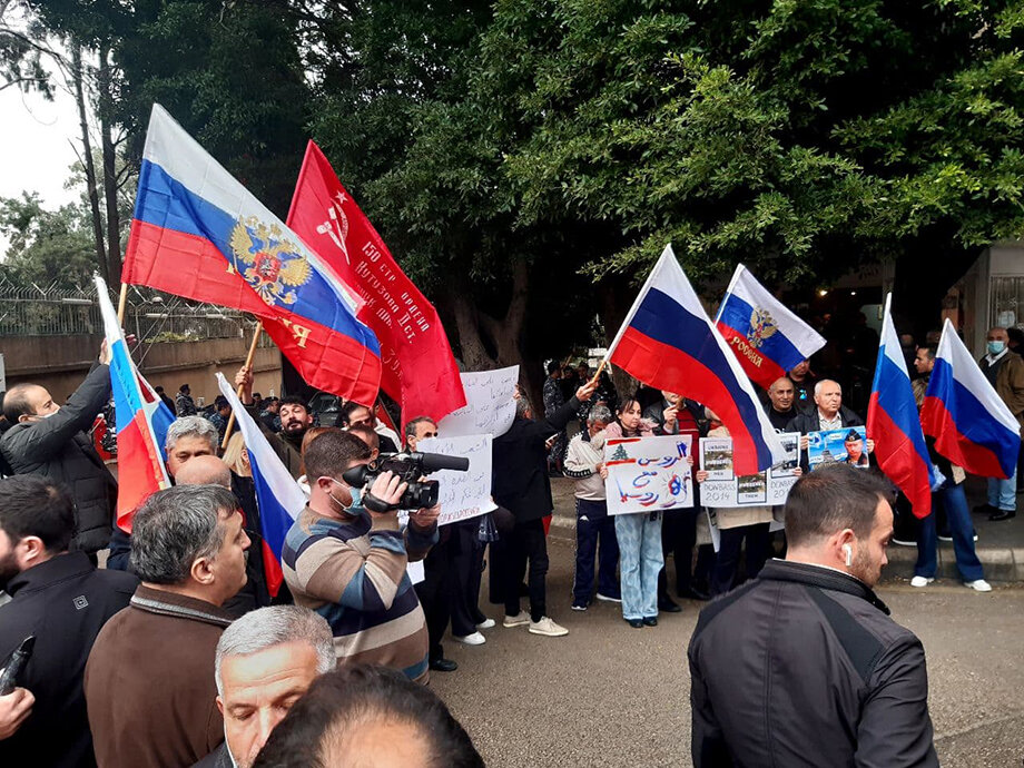 Участники акции в ливанском Бейруте.