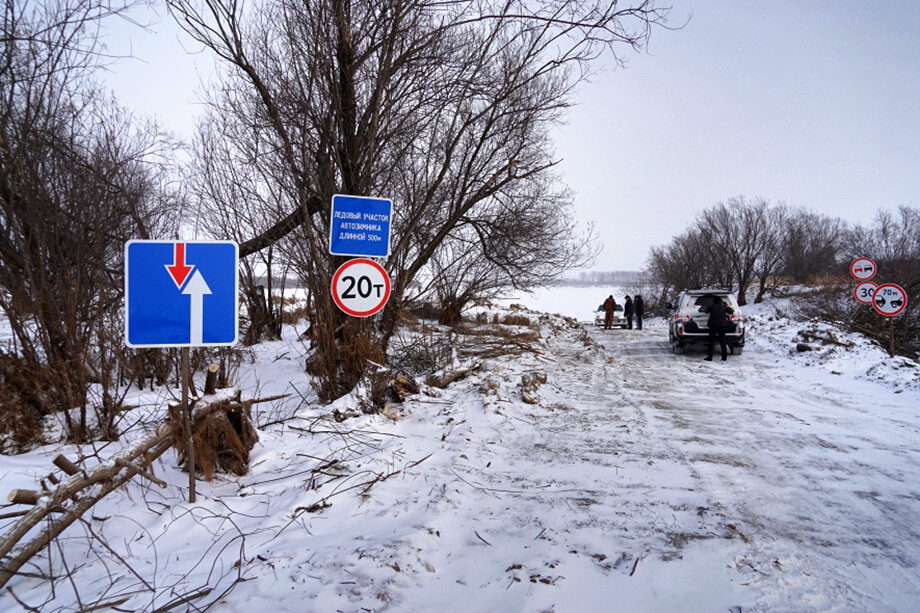 Зимой в отдалённые сёла Хабаровского края можно добраться по автозимнику. С приходом весны связь с городом оборвётся.