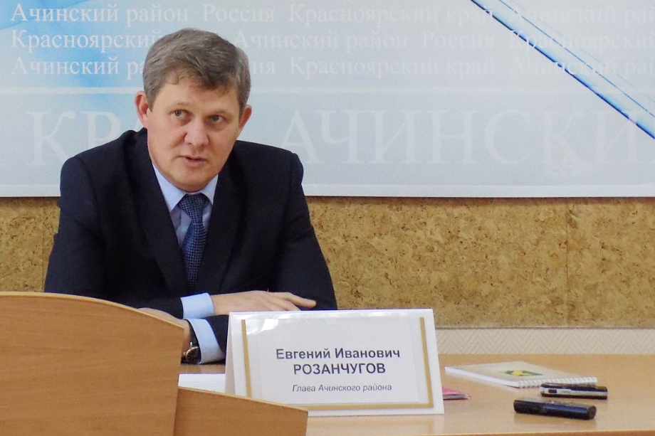 Экс-глава Ачинского района Евгений Розанчугов фактически не понесёт наказания по делу о халатности при покупке квартир для детей-сирот.