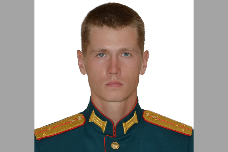 26-летнему офицеру из Томска Максиму Песковому посмертно присвоено звание Героя России.