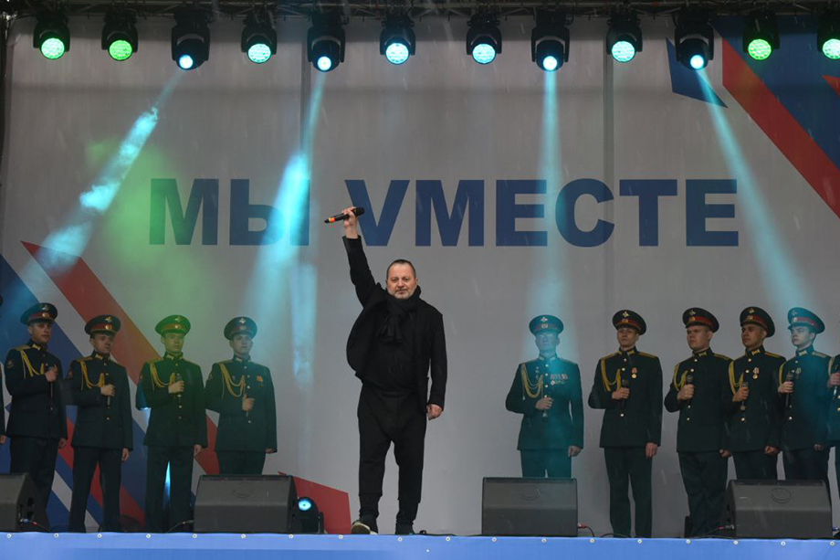 Посетители акции увидели выступление основателя группы «Агата Кристи» Вадима Самойлова.
