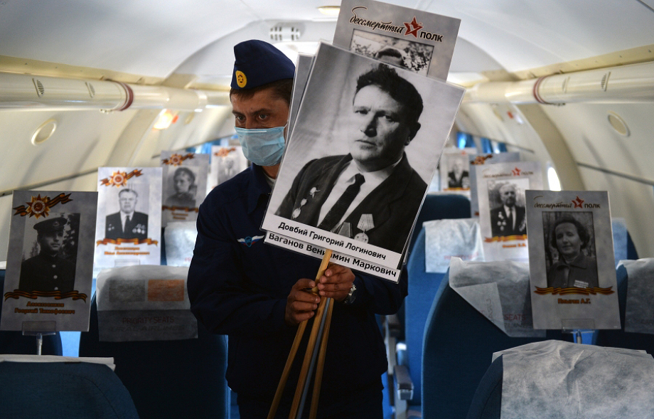 «Бессмертный полк в небе» проводится в Югре с 2019 года.
