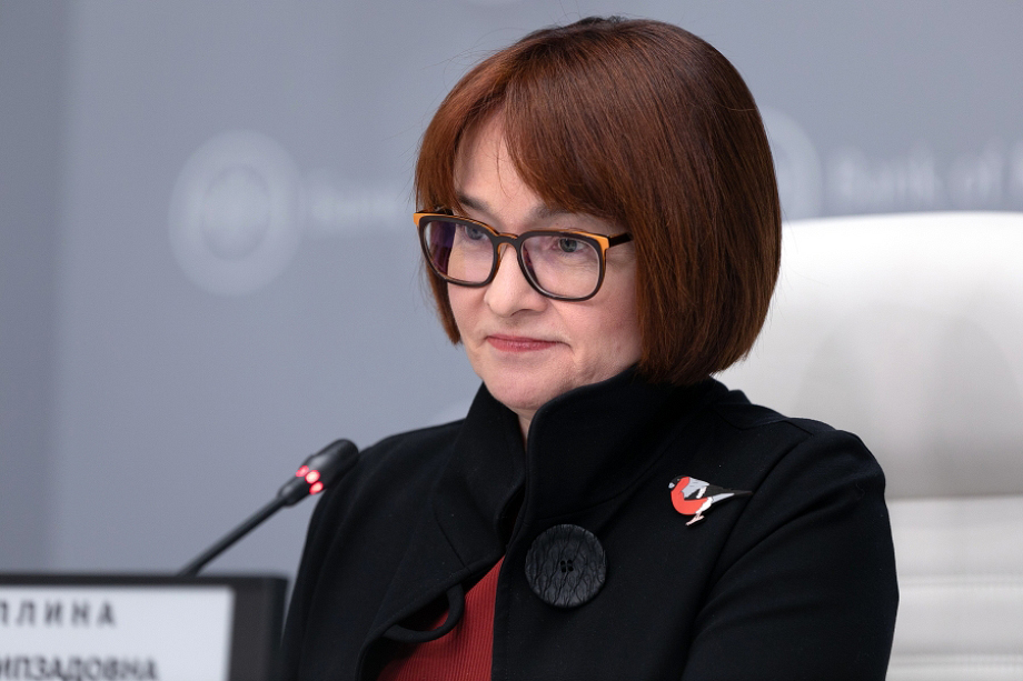 Эльвира Набиуллина занимает должность председателя ЦБ РФ с июня 2013 года.