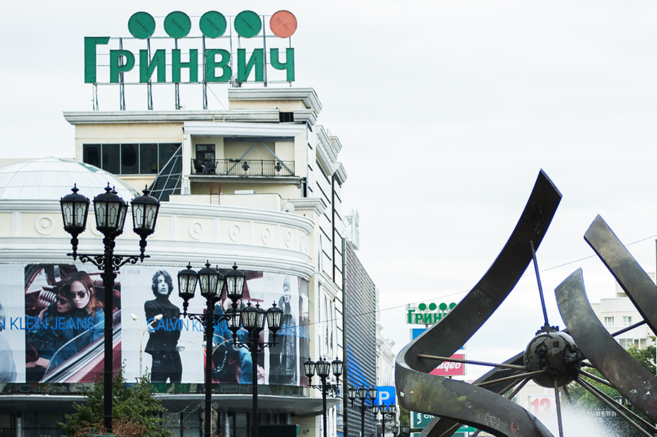 Сейчас в ТЦ Екатеринбурга простаивает порядка 20-30 процентов арендопригодных площадей.