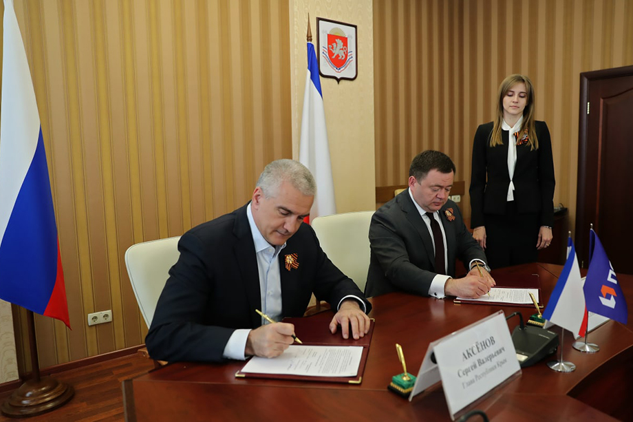 «Промсвязьбанк» подписал с правительством РК соглашение о сотрудничестве.