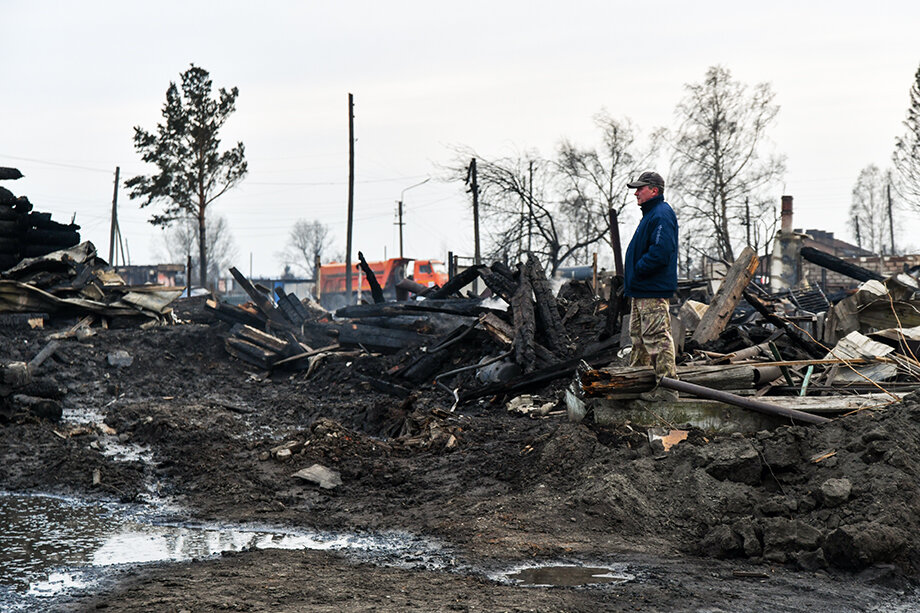 8 мая 2022 года. Последствия пожара в городе Уяре Красноярского края.