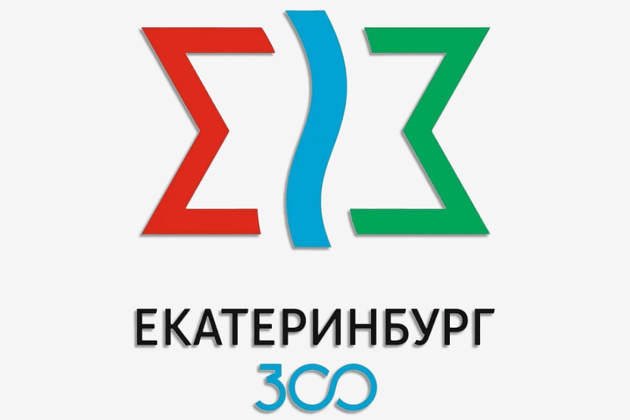 Победителем стала работа под № 2, набравшая каждый третий голос.