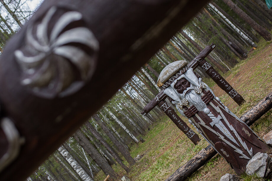 На территории парка находится памятник самобытной культуры Древней Руси.