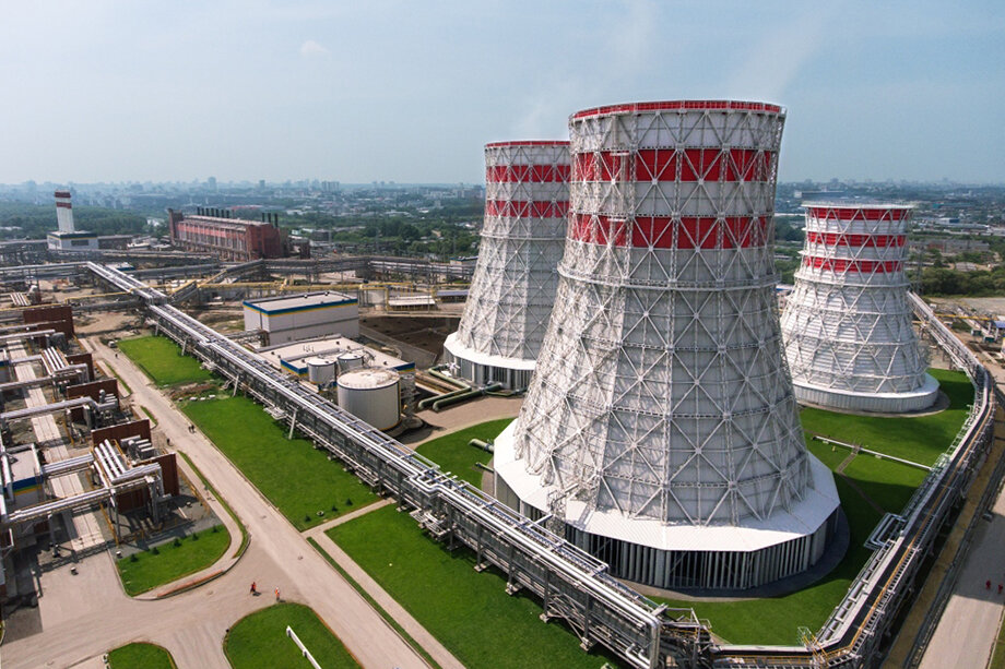 Компания «Фортум» эксплуатирует четыре ТЭЦ в столице Южного Урала.