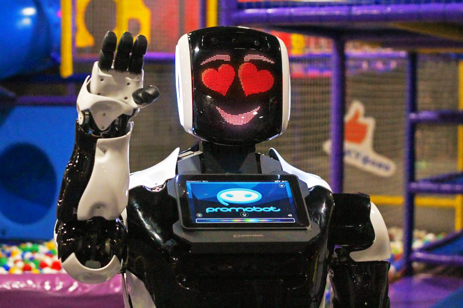 Робот поможет детям узнать больше о современных технологиях в интерактивном формате.