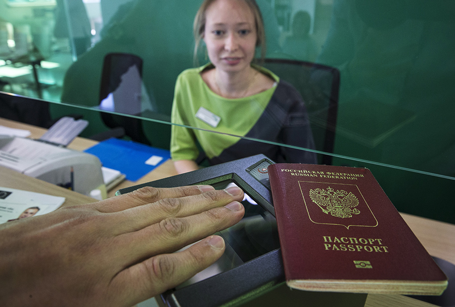 Обладатели паспортов с неподтверждёнными данными могут столкнуться с проблемами при въезде в страны Евросоюза.