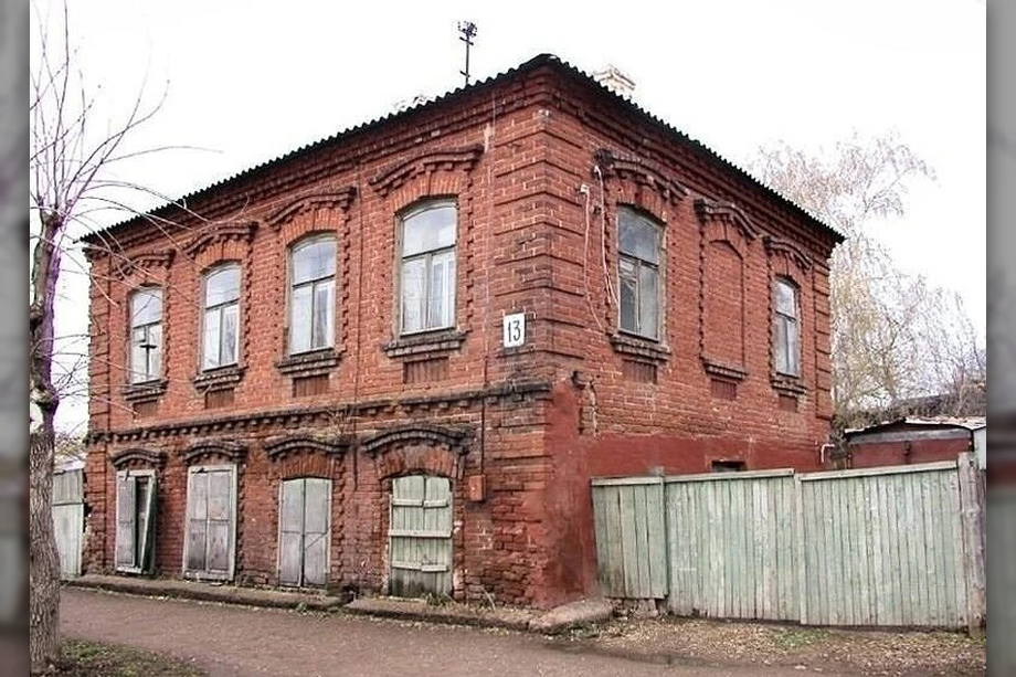 Дом Тихониных в Уфе продадут на аукционе.