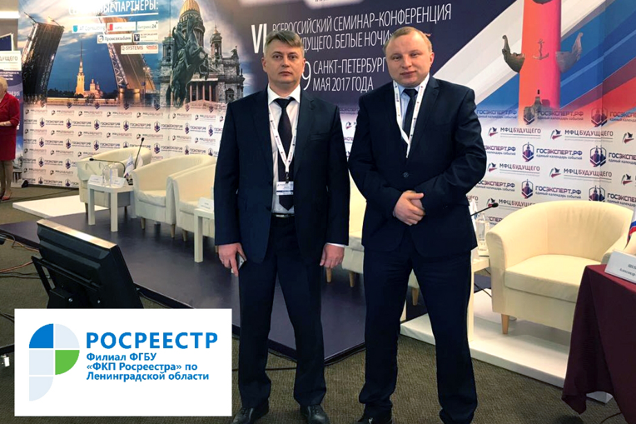 Экс-чиновники регионального Росреестра Олег Михеев (слева) и Сергей Храмов, осуждённые в 2021 году за мошенничество с земельными участками.