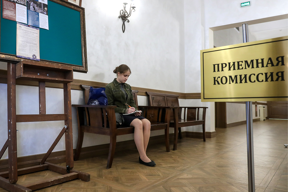 Вице-премьер Дмитрий Чернышенко сообщил, что в этом году более 64 процентов выпускников школ смогут поступить на бюджет.