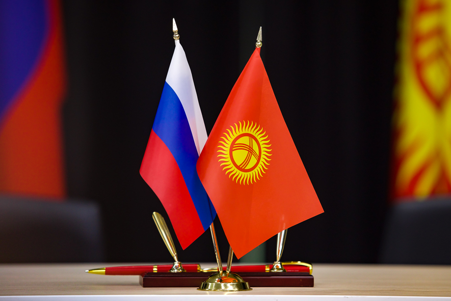 Глава Минэкономразвития РФ выступил на российско-киргизской межрегиональной конференции в Екатеринбурге.