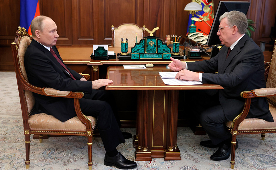 Кудрин отметил, что исполнение бюджета РФ в 2021 году оказалось лучшим за пять лет.