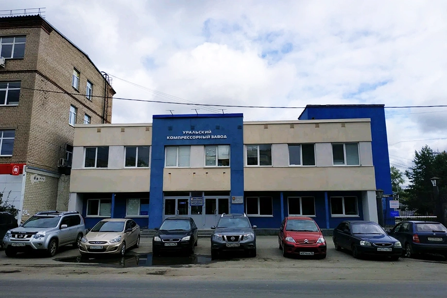 Предприятие накопило перед 348 сотрудниками долги по зарплате в размере 18,2 млн рублей. Уже выплачена большая часть задолженности.