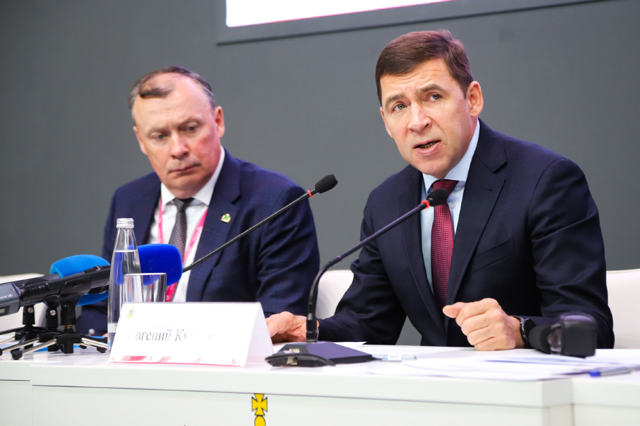 Евгений Куйвашев заявил о готовности региона к работе с инструментами инфраструктурного меню.