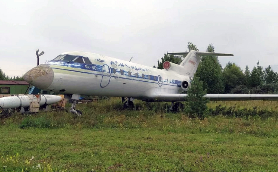 Воздушное судно оценили всего в 700 тысяч рублей.