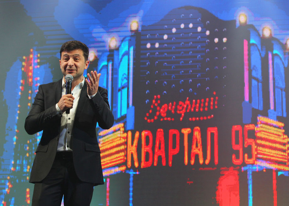 Владимир Зеленский является одним из основателей компании «Квартал 95».