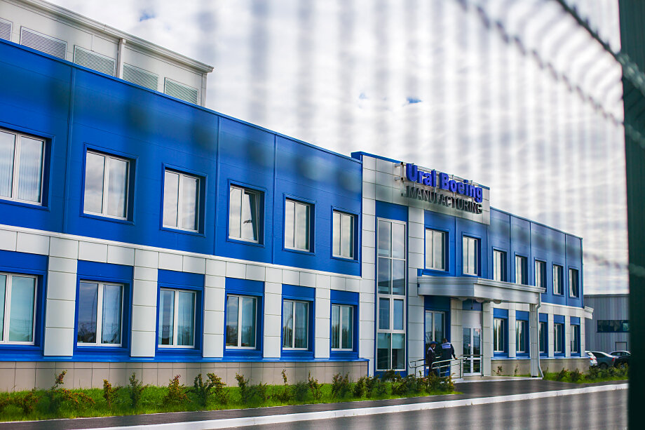 Ural Boeing Manufacturing работает несмотря на санкции.