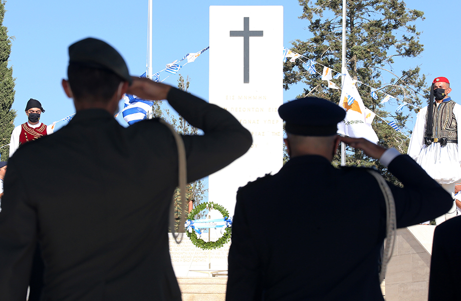 Траурные мероприятия в Никосии в память о кипрских военных, погибших во время вторжения войск Турции на Кипр в 1974 году.