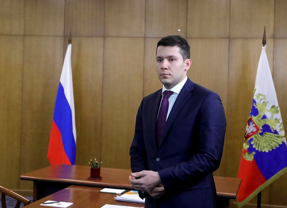 Антон Алиханов: «Надо помогать, а не ставить дополнительные препоны административного толка»