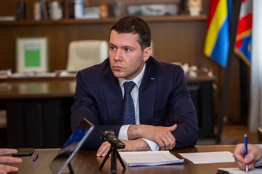 Антон Алиханов, губернатор Калининградской области
