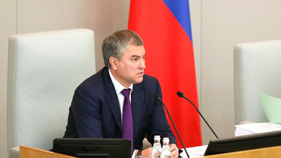 Вячеслав Володин, спикер Государственной думы РФ