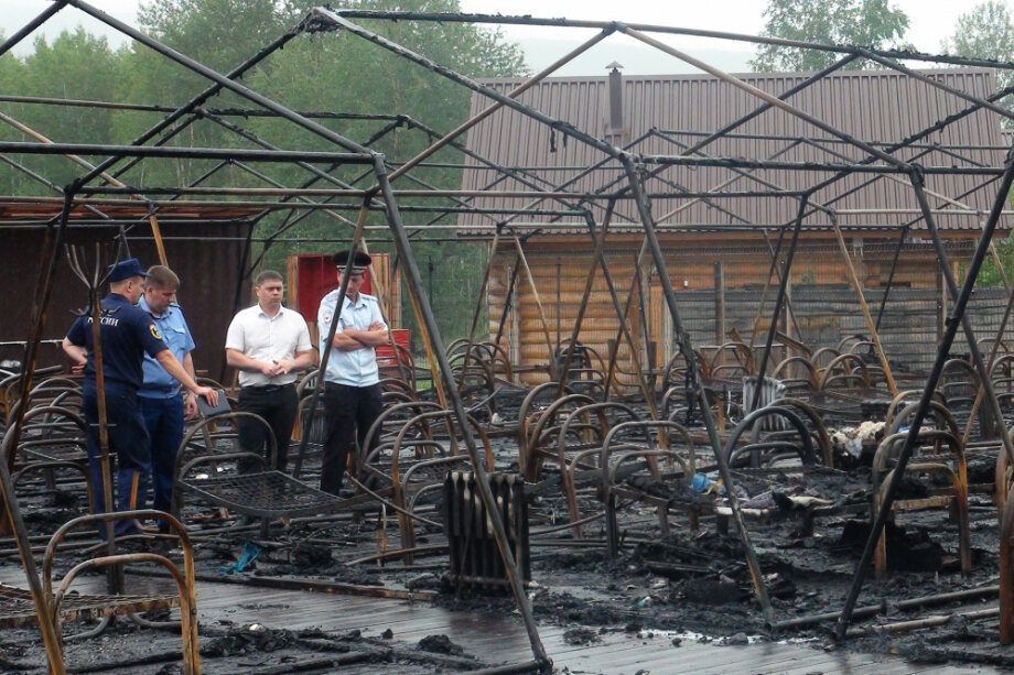 23 июля 2019 года в палаточном лагере «Холдоми» сгорели 20 палаток. В лагере находились 189 детей в возрасте от 7 до 15 лет