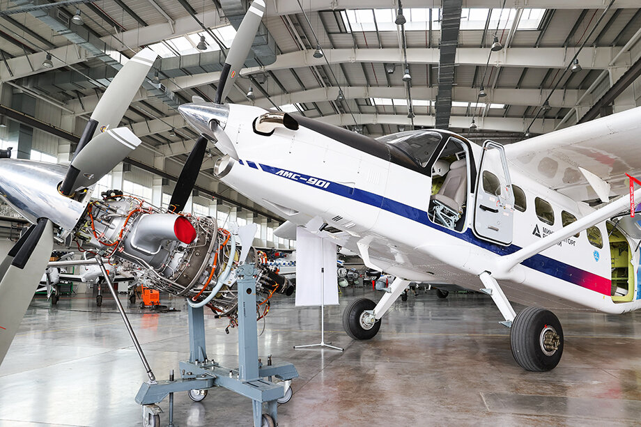 До ноября 2024 года Уральский завод гражданской авиации должен изготовить и сертифицировать самолёт «Байкал» для серийного производства, а также доработать и изготовить опытные образцы.