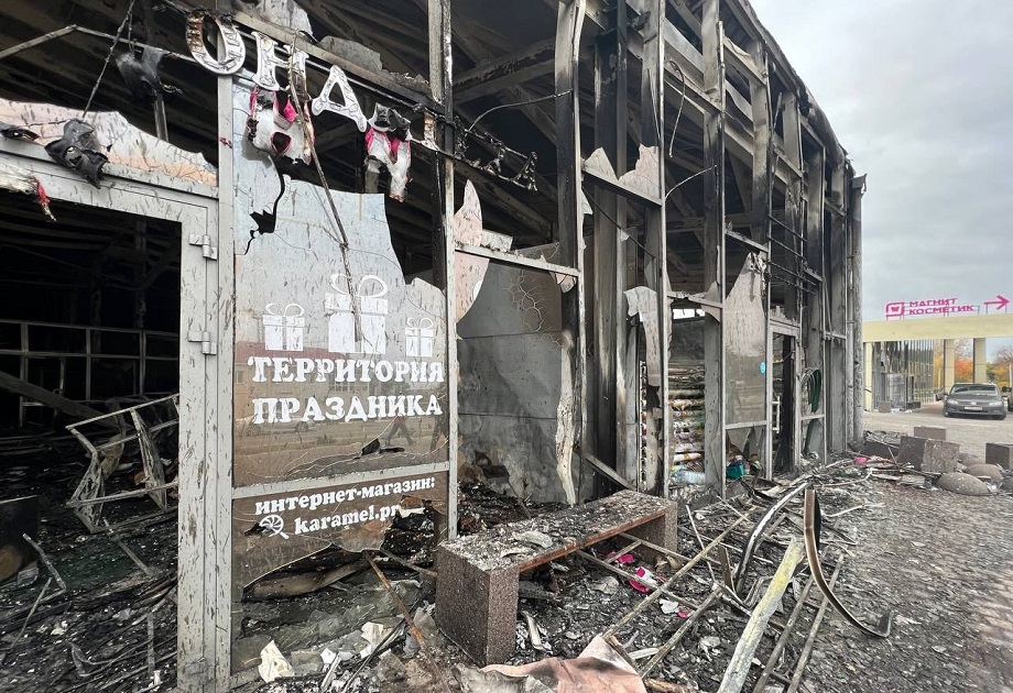Два из трёх торговых центров в Шебекино, попавших под обстрел ВСУ, перестали существовать