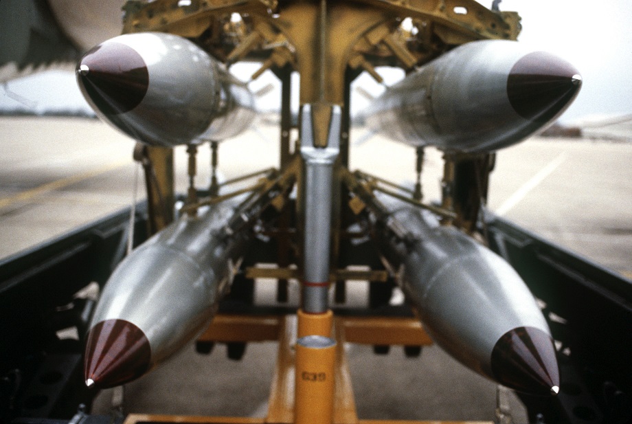 B61 – термоядерные бомбы, являющиеся основным ядерным оружием стратегических сил США