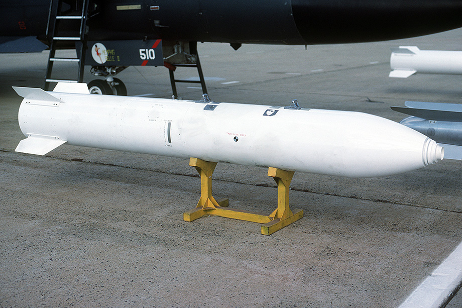 Мощность бомбы B83-1 – до 1,2 мегатонны
