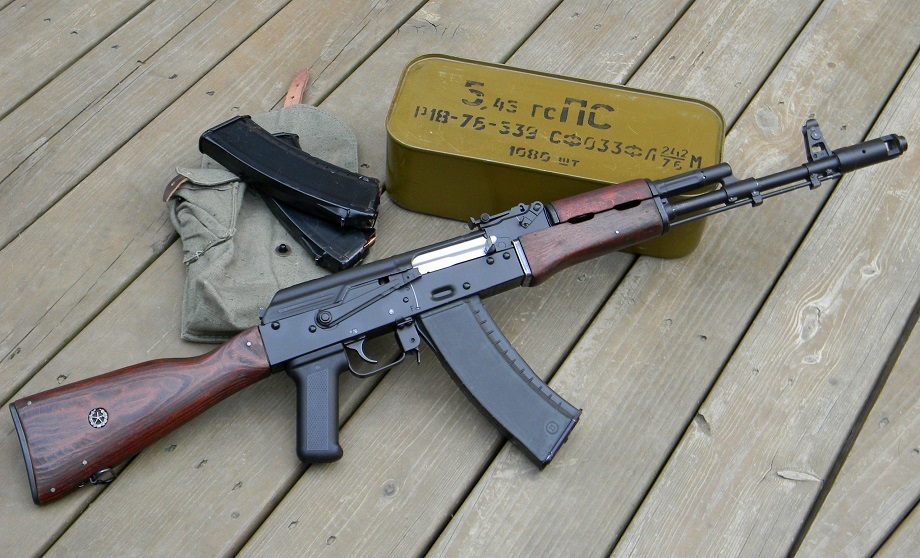 Автомат Калашникова калибра 5,45 мм образца 1974 года (АК-74)