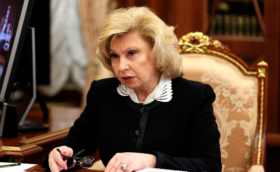 Уполномоченный по правам человека РФ Татьяна Москалькова