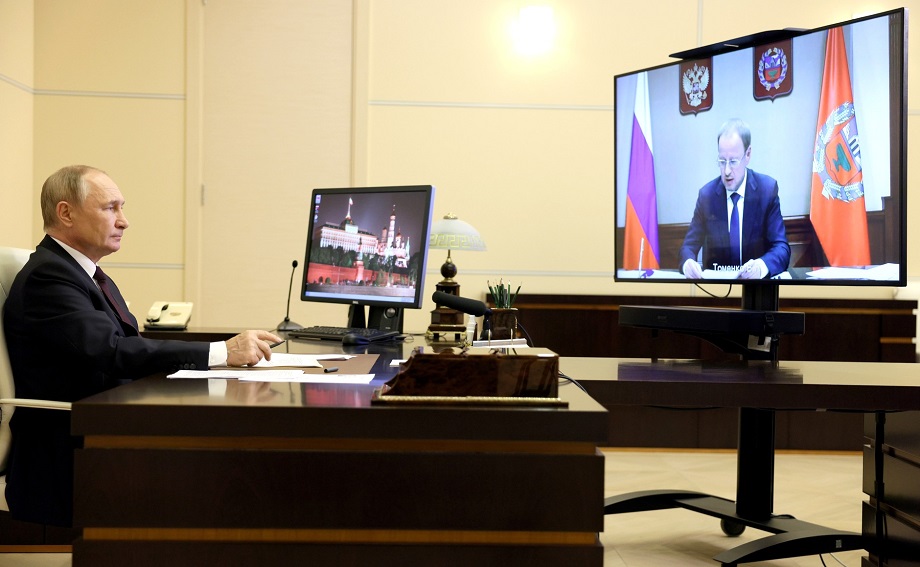 Встреча Владимира Путина с губернатором Алтайского края Виктором Томенко