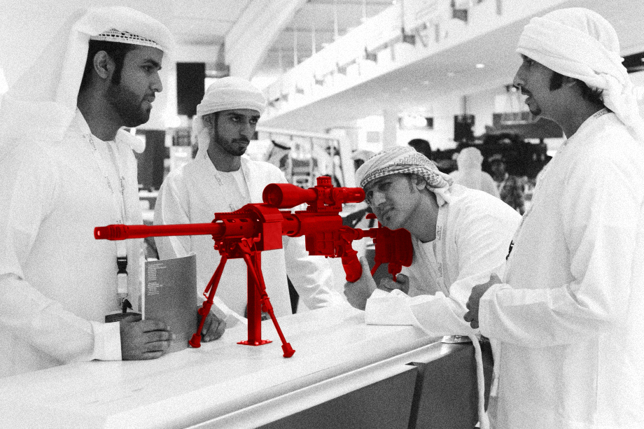 Арабы интересуются различными видами вооружений.