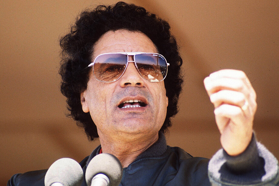 В 2011 году заморозка ливийских счетов объяснялась необходимостью лишить доступа к деньгам «нелегитимного режима» Муаммара Каддафи.