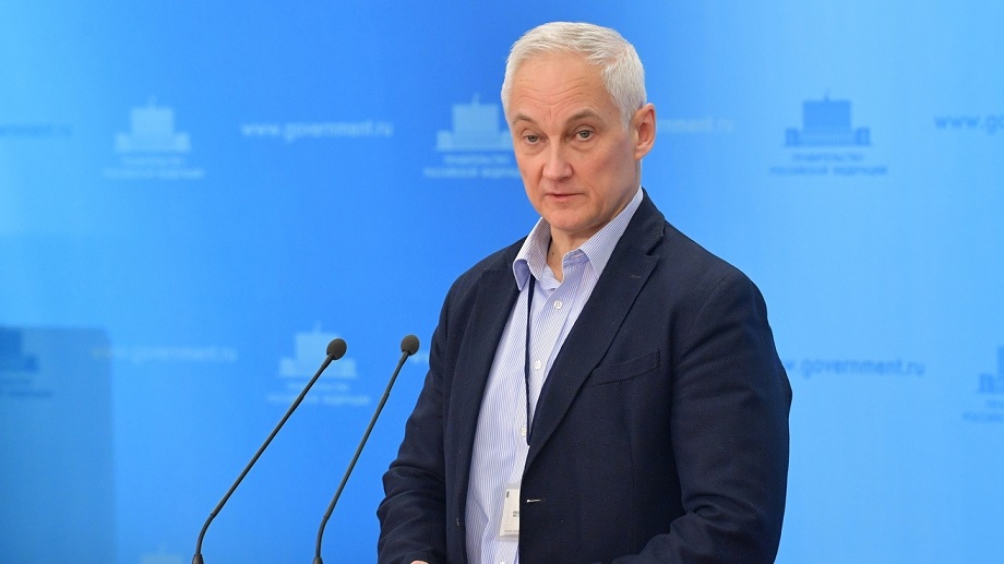 Первый вице-премьер России Андрей Белоусов