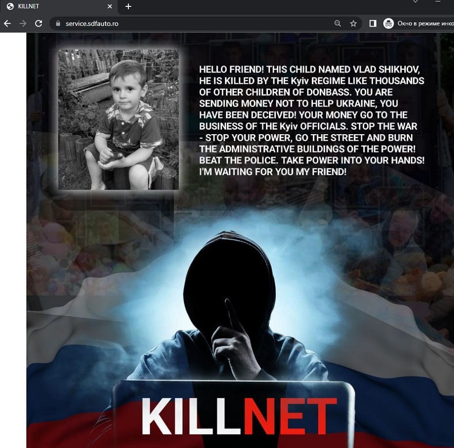 Хакеры Killnet опубликовали сайтах местных СМИ фотографию погибшего на Донбассе ребёнка и обращение к жителям Румынии