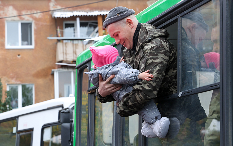 Свердловская область выплачивает 20 тыс. рублей на каждую семью мобилизованного и ещё по 20 тыс. – на каждого ребенка.